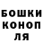 Кетамин VHQ Ronan Murphy