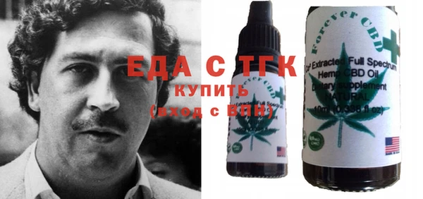 гашиш Алексеевка