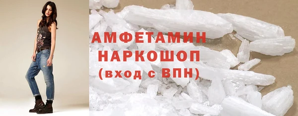 гашиш Алексеевка