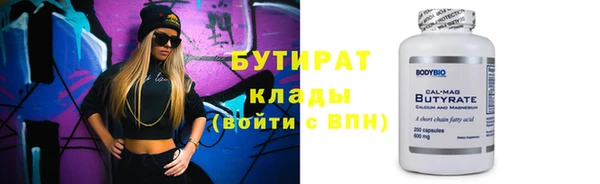 хмурый Зерноград