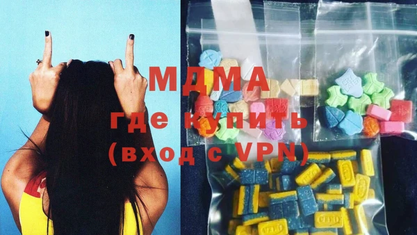 МДПВ Зеленокумск