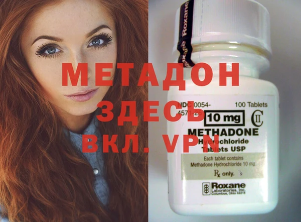 мдпв Алзамай