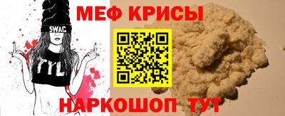 экстази Комсомольск-на-Амуре