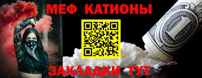 экстази Комсомольск-на-Амуре