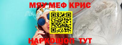 экстази Комсомольск-на-Амуре