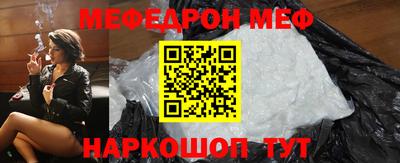 наркотики Конаково