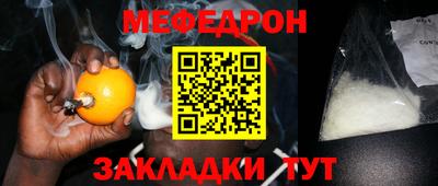 экстази Комсомольск-на-Амуре