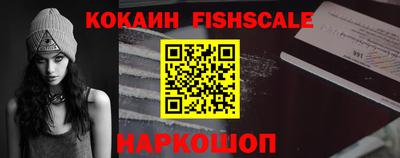 экстази Комсомольск-на-Амуре