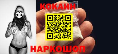экстази Комсомольск-на-Амуре