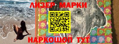 наркотики Конаково