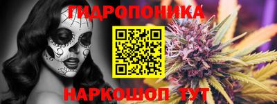 COCAINE Коммунар