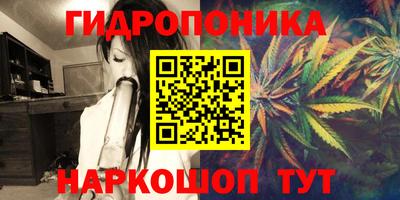 COCAINE Коммунар