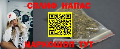 экстази Комсомольск-на-Амуре