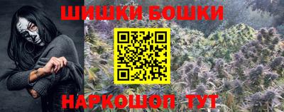экстази Комсомольск-на-Амуре