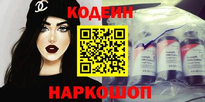 экстази Комсомольск-на-Амуре