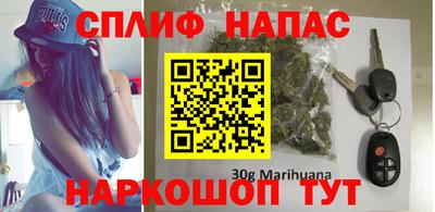 экстази Комсомольск-на-Амуре