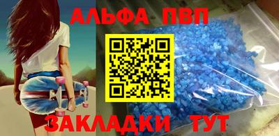 наркотики Конаково