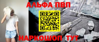 COCAINE Коммунар