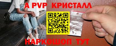 наркотики Конаково