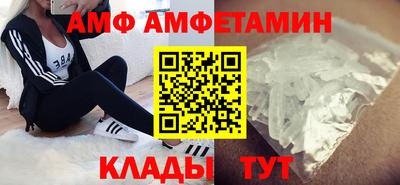 COCAINE Коммунар