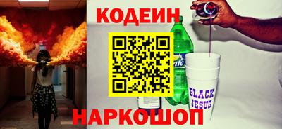 экстази Комсомольск-на-Амуре