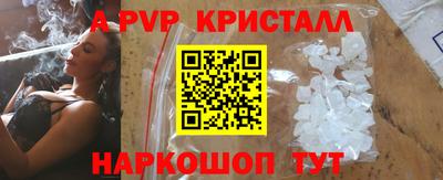 COCAINE Коммунар