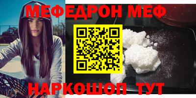 COCAINE Коммунар