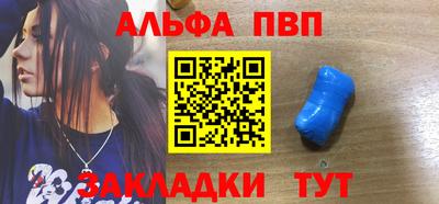 наркотики Конаково
