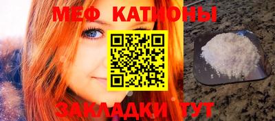 экстази Комсомольск-на-Амуре