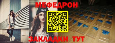 наркотики Конаково