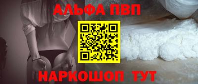 COCAINE Коммунар