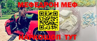 COCAINE Коммунар