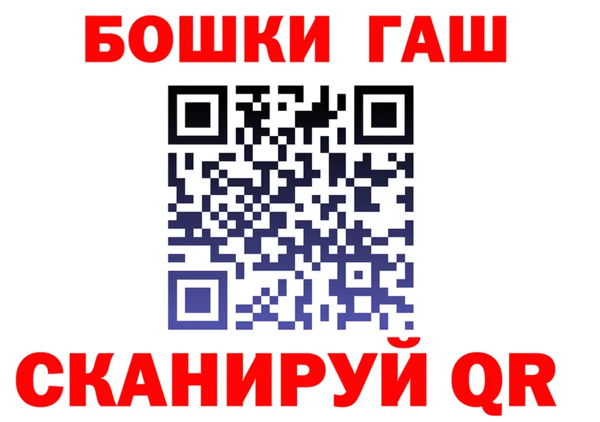 МЕТАДОН белоснежный маркетплейс площадка МЕГА Чусовой