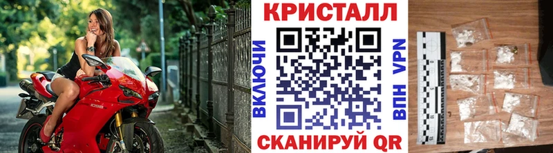 Первитин пудра  Чусовой 